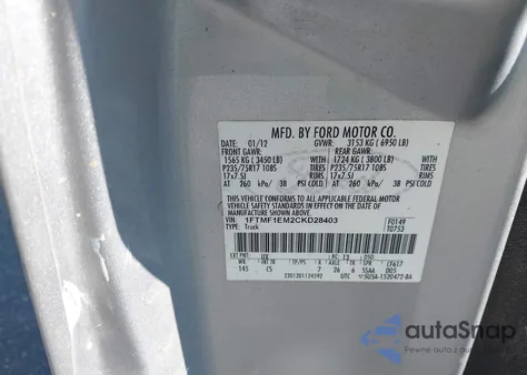 2012 Ford F-150 Xl из США, поврежденный, VIN 1FTMF1EM2CKD28403